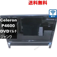 値下げ中！VALUESTAR NEC　VN370/E おまけ付き☆ 値下げ中！VALUESTAR NEC VN370/E おまけ付き☆
