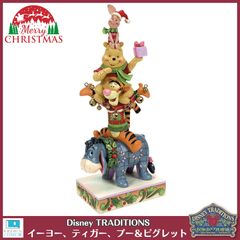 ピノキオ フィギュア／Disney GRAND JESTER(ディズニーグランド