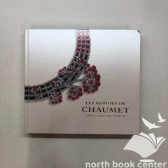 ショーメ CHAUMET ブランドブック アートブック 新古本 美品】CHAUMET ショーメ作品集 アートブック ASSOULINE 歴史本 - メルカリ