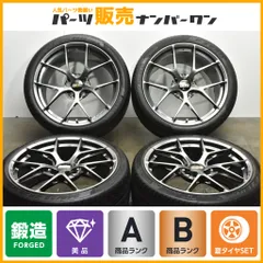 2025年最新】bbs 20インチ 114.3の人気アイテム - メルカリ