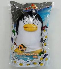 [중고] 봉제인형 ヅ라자베스 ○○자베스 봉제인형 [이치반 복권 은혼~미소를 지키는 자들의 일상과 비일상~] D상