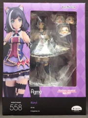 MAXFACTORY figma プリンセスコネクト!Re:Dive キャル 558
