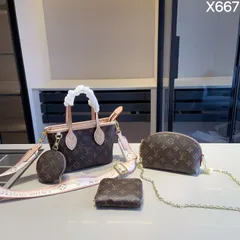 [本日特価] 全新シリーズセット X667 - LV ショッピングバッグBB + LV シェルバッグ + LV 財布 本日限定特別割引！[本日特価|新品未使用品]