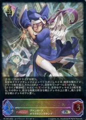 バトルシスター ここあ　SR ２枚 バトルシスターここあ【SR】{DZ-BT06/SR29}《ケテル