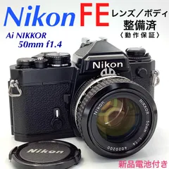 Nikon FE ブラック ボディ フィルム一眼(ジャンク)