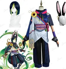 2025年最新】原神 ティナリ コスプレの人気アイテム - メルカリ