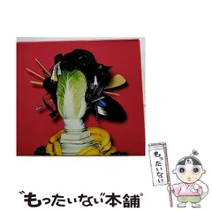 YELLOW DANCER（初回限定盤A） 91RVgur54DL.jpg_BO30,255,255,
