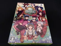 外箱、特製冊子劣化あり PSP クローバーの国のアリス<豪華版>