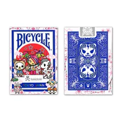 Amazon.co.jp: BICYCLE(バイスクル) 808 ライダーバック