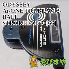 オデッセイ Ai-ONE TRI-BEAM 2-BALL CS 33インチ - メルカリ