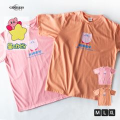 ちいかわコラボ半袖Tシャツ うさぎ Lサイズ サントリークラフトボス