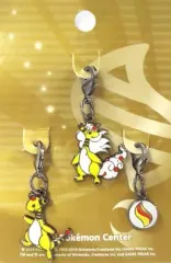 【中古】キーホルダー・マスコット(キャラクター) メガデンリュウ メタルチャーム 「ポケットモンスター」 ポケモンセンター限定