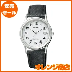 型番KP1-616-13L00034♠0104 シチズン 腕時計 レグノ ソーラーテック レディス