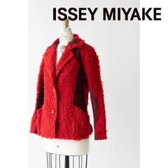 2026年最新】ISSEY MIYAKE テーラードジャケットの人気アイテム - メルカリ