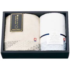 【新品】日繊商工 瀬戸内テーラー フェイス・ウォッシュタオルセット ベージュ TA-2004