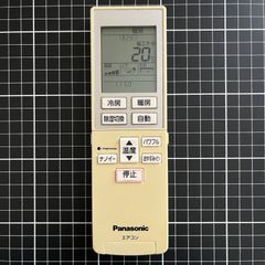 中古エアコンリモコン(パナソニック・ナショナル) 中古エアコンリモコン(パナソニック・ナショナル)