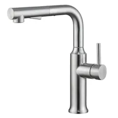 Moen 7240SRSベルファイドワンハンドル高アークキッチン蛇口、スポット