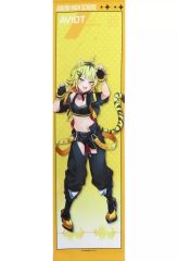 未開封】うる虎がーる 誕生日記念 ラバーマット あおぎり高校 - メルカリ