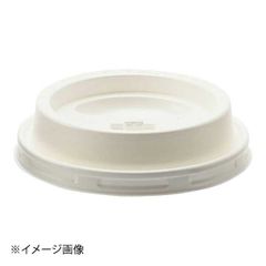 Item thumbnail for item 89f58d57-3078-407b-b861-6e73711ead0a