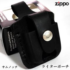 ZIPPO ライター 一点物 2011年製 100個限定 TOKYO ZIPPO DAY N8チタン