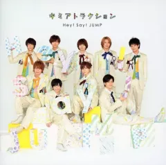 新品　未開封　非売品　Hey! Say! JUMP ソフティモ ボード　POP 新品 未開封 非売品 Hey! Say! JUMP ソフティモ ボード POP - メルカリ