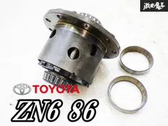 2025年最新】jzx トルセンの人気アイテム - メルカリ