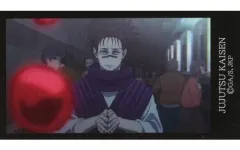 【中古】キャラカード 脹相 「呪術廻戦 渋谷事変 トレーディングミニカード 場面写 第33話」