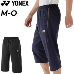 ヨネックス ユニ７分丈パンツ メンズ レディース YONEX クロップドパンツ バドミントン テニス ソフトテニス UVカット  スポーツウエア ボトムス 男女兼用 服  /60182Y