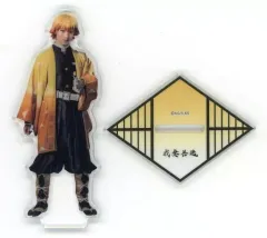 【中古】アクリルスタンド・アクリルパネル 植田圭輔(我妻善逸) ランダムアクリルスタンドA 「舞台『鬼滅の刃』其ノ弐 絆」