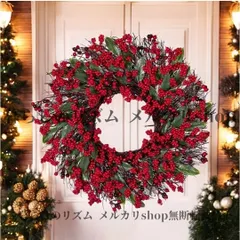 クリスマスリース クリスマス レッドベリーリース 50cm ドアリース 厚みのある赤いベリー 人工フェスティバルデコレーション クリスマス ホームデコレーション ショーケース 暖炉 ドア 窓 壁用 耐久性のある素材 クリスマスギフト