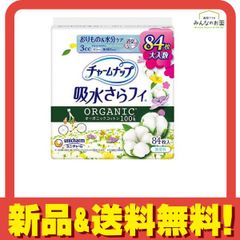 Item thumbnail for item 13695aba-15f1-4831-bfcb-9e8409d05779