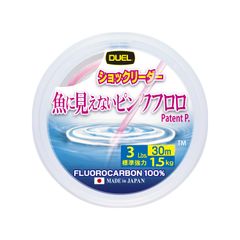 【迅速発送】DUEL(デュエル) 魚に見えないピンクフロロ ショックリーダー 30m 3Lbs