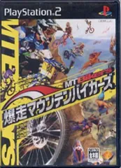 【中古】PS2ソフト 爆走マウンテンバイカーズ