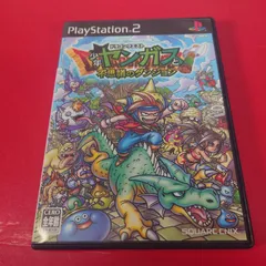 〇 ドラゴンクエスト 少年ヤンガスと不思議のダンジョン　PS2ソフト　◯チャレンビー