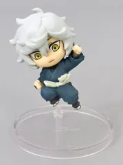 【中古】トレーディングフィギュア 画眉丸 「地獄楽 ぴょんコレフィギュア」