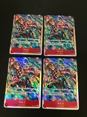マルコ4枚 2025年最新】ワンピースカード マルコ4枚の人気アイテム - メルカリ