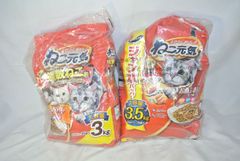 ねこ元気 キャットフード ドライ 3kg+3.5kg 2袋セット訳あり袋破れ未開封未使用品/送料無料/激安処分