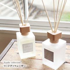EDITION 東京限定 エディション虎ノ門 ルラボ ディフューザー 空瓶 箱 