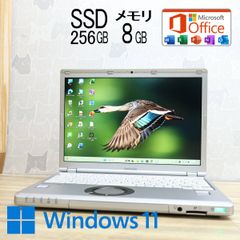 【美品】Win11✨すぐ使えるノートパソコン✨7世代Corei3✨8GB✨カメラ 美品】Win11✨7世代Corei3✨カメラ✨すぐ使えるノートパソコン✨初心者