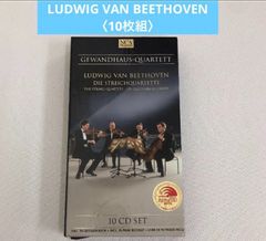 Gewandhaus-Quartett Beethoven 10CD - メルカリ
