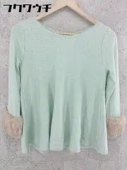 ◇ Apuweiser riche アンゴラ混 ラビットファー レース 長袖 ニット セーター サイズ2 グリーン レディース 1002802273834