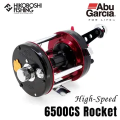 2025年最新】アブガルシアアンバサダー6500csロケットの人気