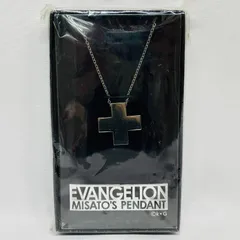 2025年最新】ミサト ペンダント エヴァの人気アイテム - メルカリ