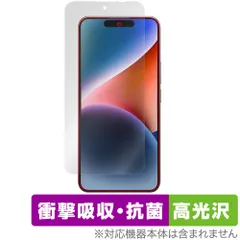 2025年最新】oukitel p1の人気アイテム - メルカリ