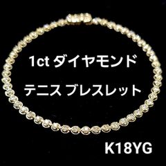 存在感抜群！ギラギラ！計1.7ct ダイヤモンド G SI GOOD ピアス - メルカリ