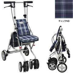 マキテック のっぴー コンパクト車いす NP-001BL ネイビーチェック