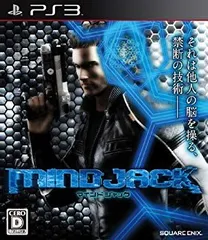 【中古】(未使用･未開封品)　マインドジャック - PS3 tu1jdyt