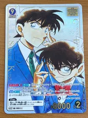 2025年最新】江戸川コナン psa10の人気アイテム - メルカリ