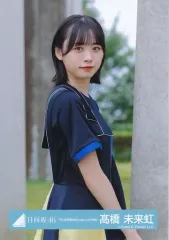 2025年最新】高橋未来虹生写真の人気アイテム - メルカリ