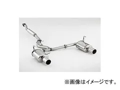 2025年最新】WRX vab パフォーマンスマフラーの人気アイテム